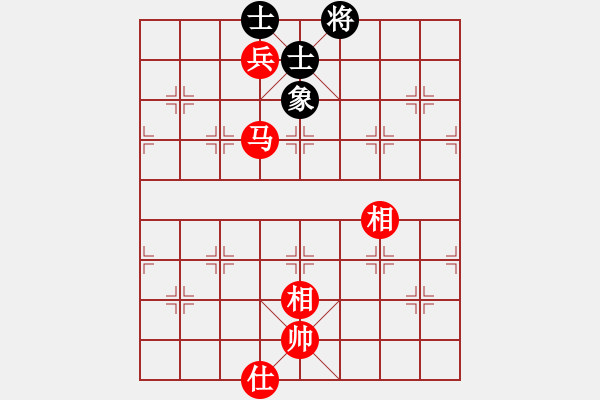 象棋棋譜圖片：我是畜生豬(8段)-和-相逢成朋友(5段) - 步數(shù)：160 