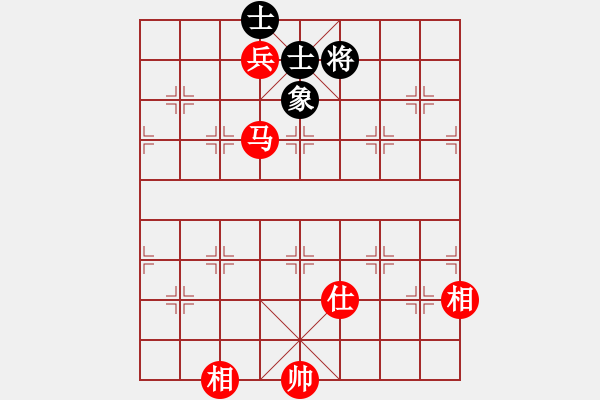 象棋棋譜圖片：我是畜生豬(8段)-和-相逢成朋友(5段) - 步數(shù)：170 