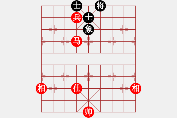 象棋棋譜圖片：我是畜生豬(8段)-和-相逢成朋友(5段) - 步數(shù)：180 