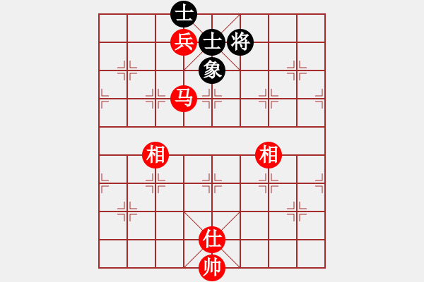 象棋棋譜圖片：我是畜生豬(8段)-和-相逢成朋友(5段) - 步數(shù)：190 