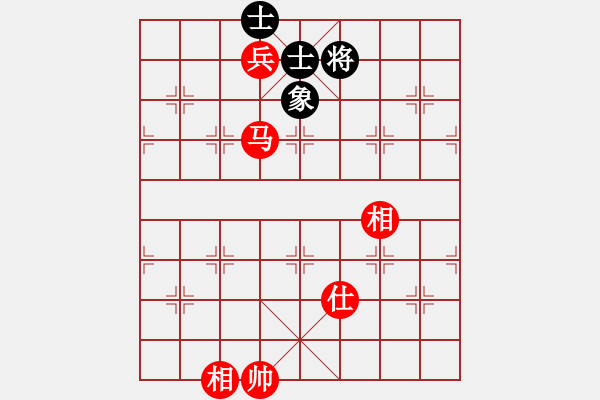 象棋棋譜圖片：我是畜生豬(8段)-和-相逢成朋友(5段) - 步數(shù)：210 