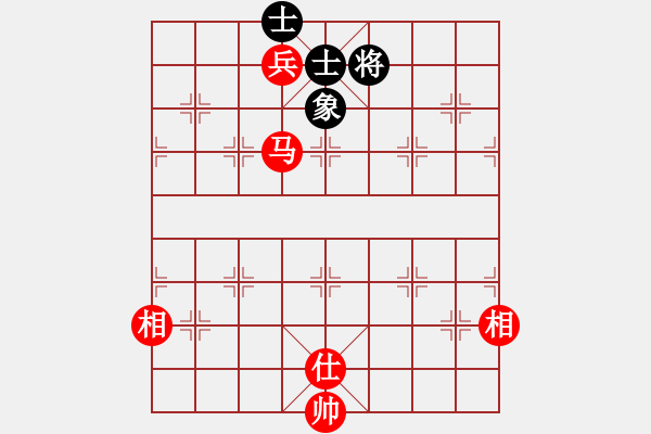 象棋棋譜圖片：我是畜生豬(8段)-和-相逢成朋友(5段) - 步數(shù)：230 