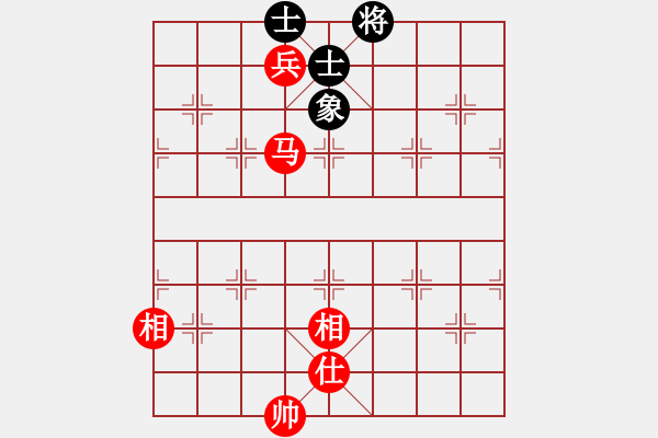 象棋棋譜圖片：我是畜生豬(8段)-和-相逢成朋友(5段) - 步數(shù)：240 