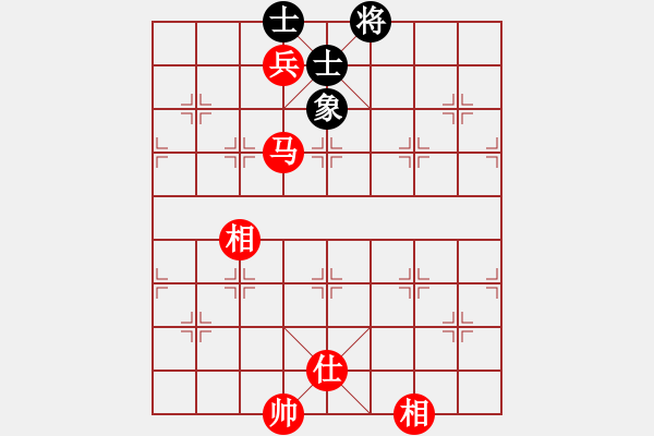 象棋棋譜圖片：我是畜生豬(8段)-和-相逢成朋友(5段) - 步數(shù)：252 