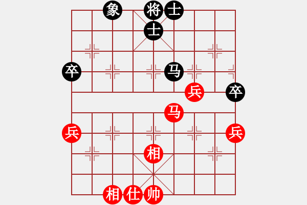 象棋棋譜圖片：我是畜生豬(8段)-和-相逢成朋友(5段) - 步數(shù)：60 