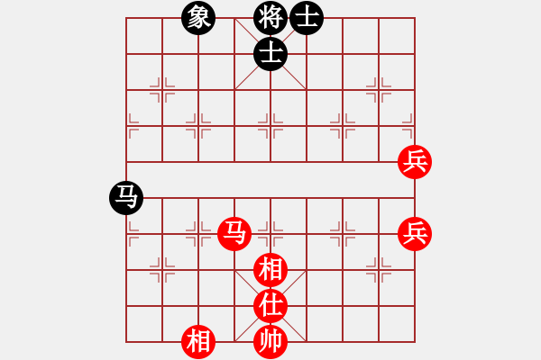 象棋棋譜圖片：我是畜生豬(8段)-和-相逢成朋友(5段) - 步數(shù)：70 