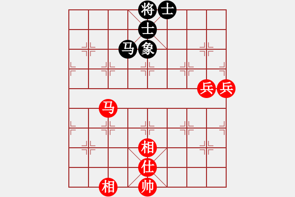 象棋棋譜圖片：我是畜生豬(8段)-和-相逢成朋友(5段) - 步數(shù)：80 