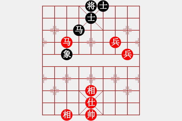 象棋棋譜圖片：我是畜生豬(8段)-和-相逢成朋友(5段) - 步數(shù)：90 