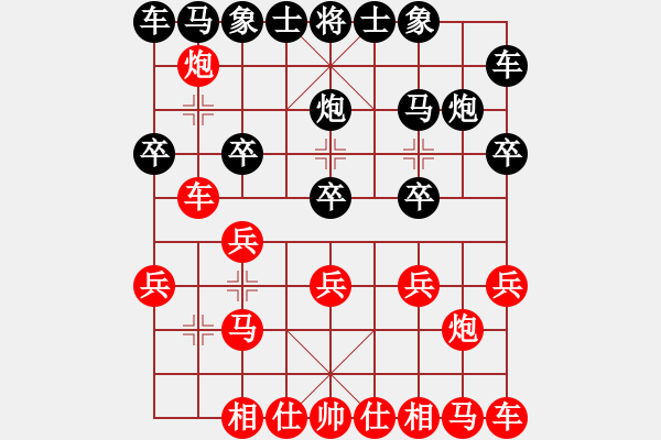 象棋棋譜圖片：[14級(jí)]張旭昌 先和 [14級(jí)]浩軒爺 - 步數(shù)：10 