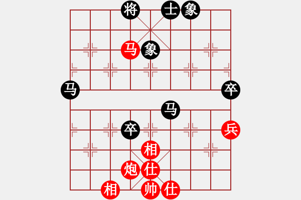 象棋棋譜圖片：[14級(jí)]張旭昌 先和 [14級(jí)]浩軒爺 - 步數(shù)：110 