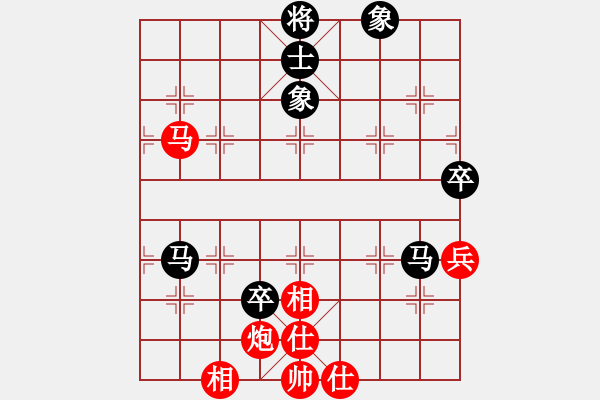 象棋棋譜圖片：[14級(jí)]張旭昌 先和 [14級(jí)]浩軒爺 - 步數(shù)：120 