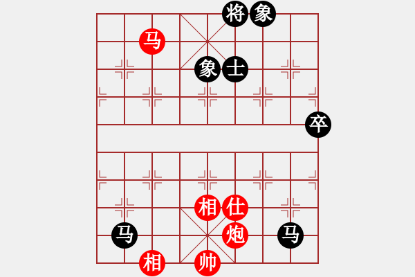 象棋棋譜圖片：[14級(jí)]張旭昌 先和 [14級(jí)]浩軒爺 - 步數(shù)：140 