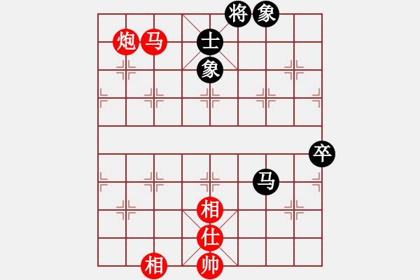 象棋棋譜圖片：[14級(jí)]張旭昌 先和 [14級(jí)]浩軒爺 - 步數(shù)：150 