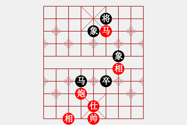 象棋棋譜圖片：[14級(jí)]張旭昌 先和 [14級(jí)]浩軒爺 - 步數(shù)：170 