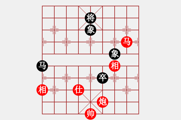 象棋棋譜圖片：[14級(jí)]張旭昌 先和 [14級(jí)]浩軒爺 - 步數(shù)：180 