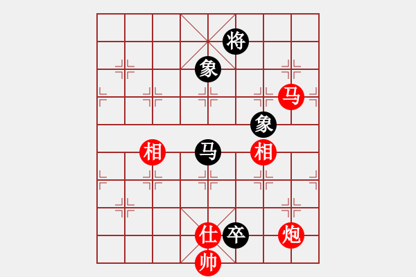 象棋棋譜圖片：[14級(jí)]張旭昌 先和 [14級(jí)]浩軒爺 - 步數(shù)：190 