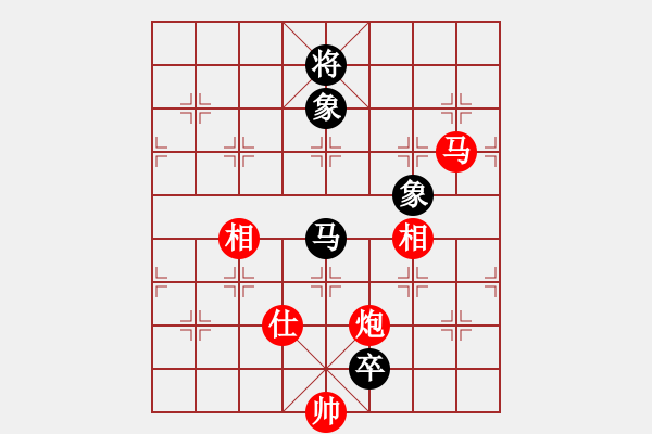 象棋棋譜圖片：[14級(jí)]張旭昌 先和 [14級(jí)]浩軒爺 - 步數(shù)：200 