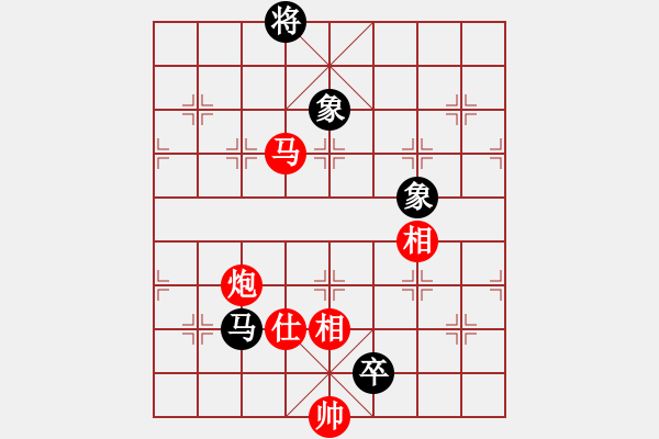 象棋棋譜圖片：[14級(jí)]張旭昌 先和 [14級(jí)]浩軒爺 - 步數(shù)：220 