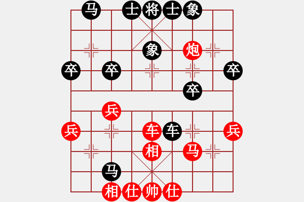 象棋棋譜圖片：[14級(jí)]張旭昌 先和 [14級(jí)]浩軒爺 - 步數(shù)：50 