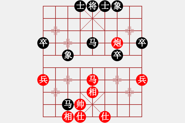 象棋棋譜圖片：[14級(jí)]張旭昌 先和 [14級(jí)]浩軒爺 - 步數(shù)：60 