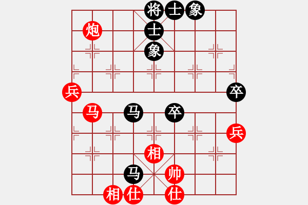 象棋棋譜圖片：[14級(jí)]張旭昌 先和 [14級(jí)]浩軒爺 - 步數(shù)：90 