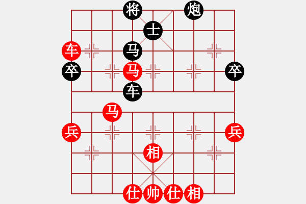 象棋棋譜圖片：2021樂昌桃花杯全國(guó)象棋女子甲級(jí)聯(lián)賽董毓男先勝杭寧10-2 - 步數(shù)：100 