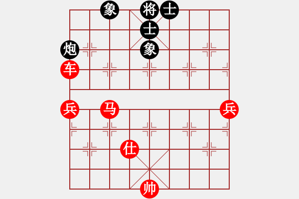 象棋棋譜圖片：出頭鳥的勇氣[紅] -VS- wyp[黑] - 步數(shù)：123 