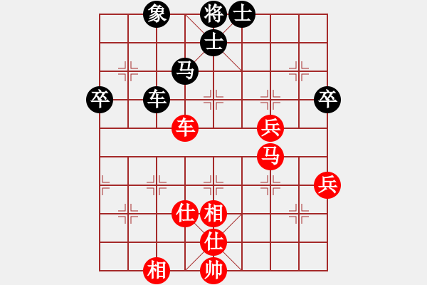 象棋棋谱图片：王琳娜 先和 王斌 - 步数：110 