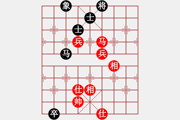 象棋棋譜圖片：王琳娜 先和 王斌 - 步數(shù)：190 