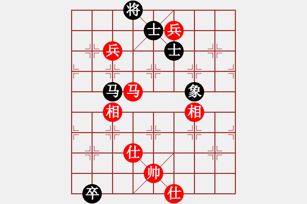 象棋棋谱图片：王琳娜 先和 王斌 - 步数：230 