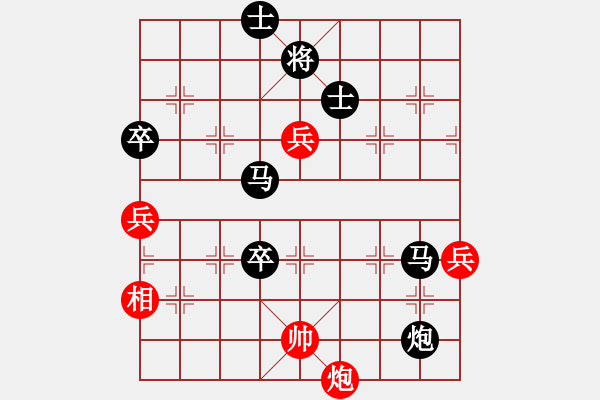 象棋棋譜圖片：11447局 A62-過宮炮對(duì)橫車-旋九專雙核-傻瓜 紅先負(fù) 小蟲引擎24層 - 步數(shù)：100 