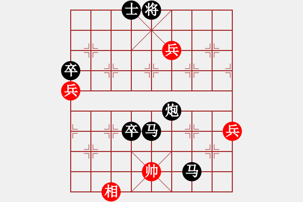 象棋棋譜圖片：11447局 A62-過宮炮對(duì)橫車-旋九專雙核-傻瓜 紅先負(fù) 小蟲引擎24層 - 步數(shù)：110 