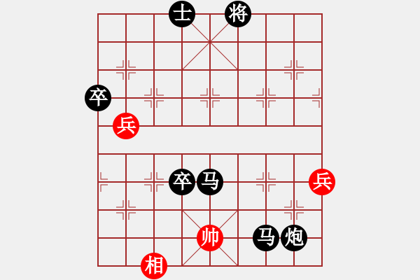 象棋棋譜圖片：11447局 A62-過宮炮對(duì)橫車-旋九專雙核-傻瓜 紅先負(fù) 小蟲引擎24層 - 步數(shù)：116 