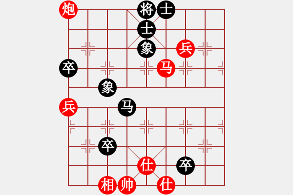 象棋棋譜圖片：october(6弦)-勝-大將第一(9星) - 步數(shù)：120 