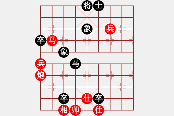 象棋棋譜圖片：october(6弦)-勝-大將第一(9星) - 步數(shù)：130 