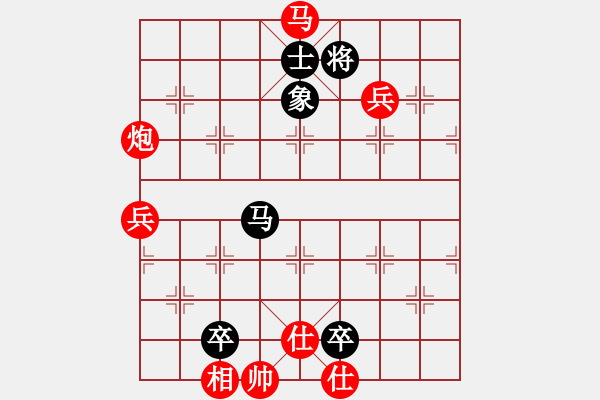 象棋棋譜圖片：october(6弦)-勝-大將第一(9星) - 步數(shù)：139 