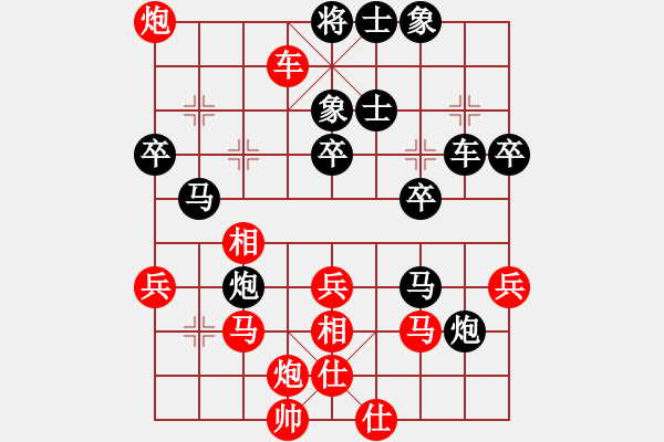 象棋棋譜圖片：october(6弦)-勝-大將第一(9星) - 步數(shù)：50 