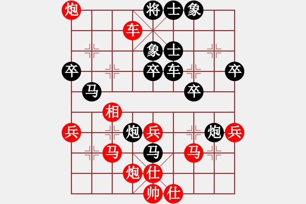 象棋棋譜圖片：october(6弦)-勝-大將第一(9星) - 步數(shù)：60 