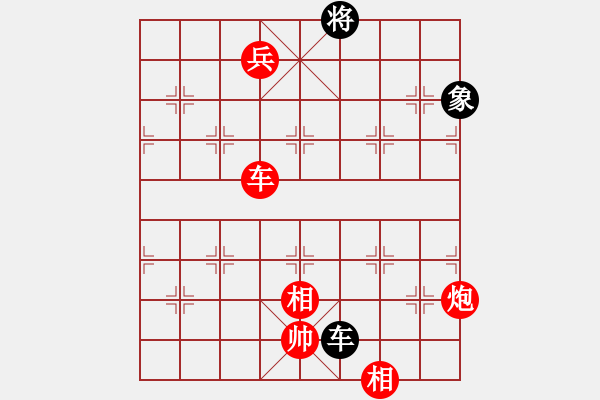 象棋棋譜圖片：劈菜頭(7段)-勝-壹玖捌貳年(8段) - 步數(shù)：160 