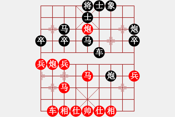 象棋棋譜圖片：靈水寺(月將)-勝-甜甜烏爾(9段) - 步數(shù)：37 