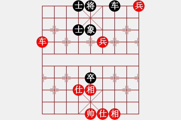 象棋棋譜圖片：星月老白干(5r)-和-南湖公園(無(wú)上) - 步數(shù)：110 