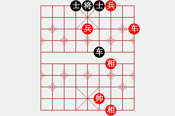 象棋棋譜圖片：星月老白干(5r)-和-南湖公園(無(wú)上) - 步數(shù)：160 