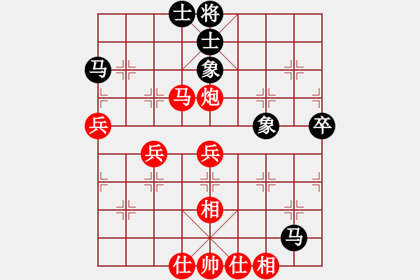 象棋棋譜圖片：09-08-19 東邪[1125]-勝-愛吃西瓜[1162] - 步數(shù)：50 