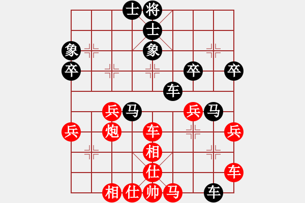 象棋棋譜圖片：天天象棋華山頂賽 平常先負(fù)太守棋狂 - 步數(shù)：50 