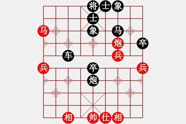 象棋棋譜圖片：[天]醉棋兒[黑] -VS- 舍我其誰[紅] - 步數(shù)：60 