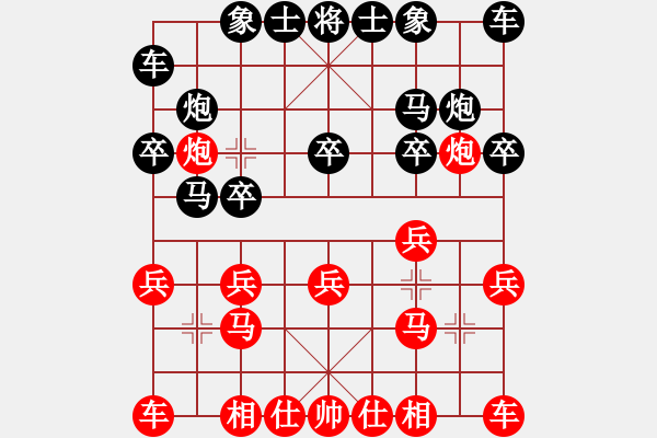 象棋棋谱图片：李鸿嘉 先和 李群 - 步数：10 