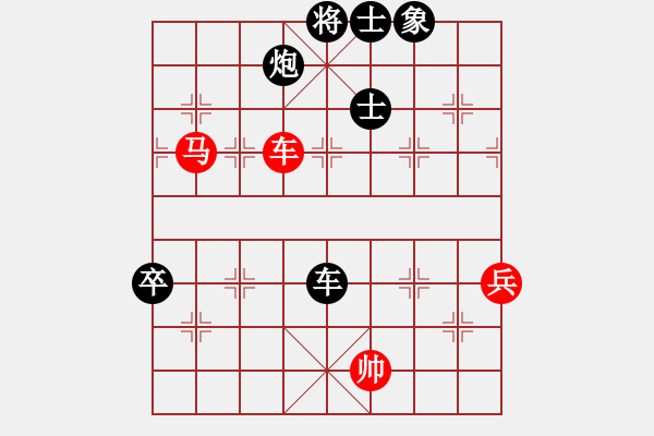 象棋棋譜圖片：中炮過(guò)河車(chē)互進(jìn)七兵對(duì)屏風(fēng)馬上士 紅炮87【3】 - 步數(shù)：100 