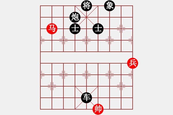 象棋棋譜圖片：中炮過(guò)河車(chē)互進(jìn)七兵對(duì)屏風(fēng)馬上士 紅炮87【3】 - 步數(shù)：130 