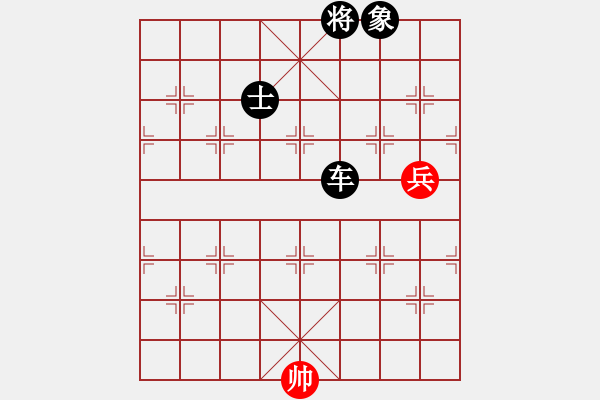 象棋棋譜圖片：中炮過(guò)河車(chē)互進(jìn)七兵對(duì)屏風(fēng)馬上士 紅炮87【3】 - 步數(shù)：140 