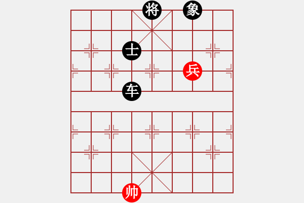 象棋棋譜圖片：中炮過(guò)河車(chē)互進(jìn)七兵對(duì)屏風(fēng)馬上士 紅炮87【3】 - 步數(shù)：146 